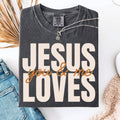 Jesus Loves You And Me Tee